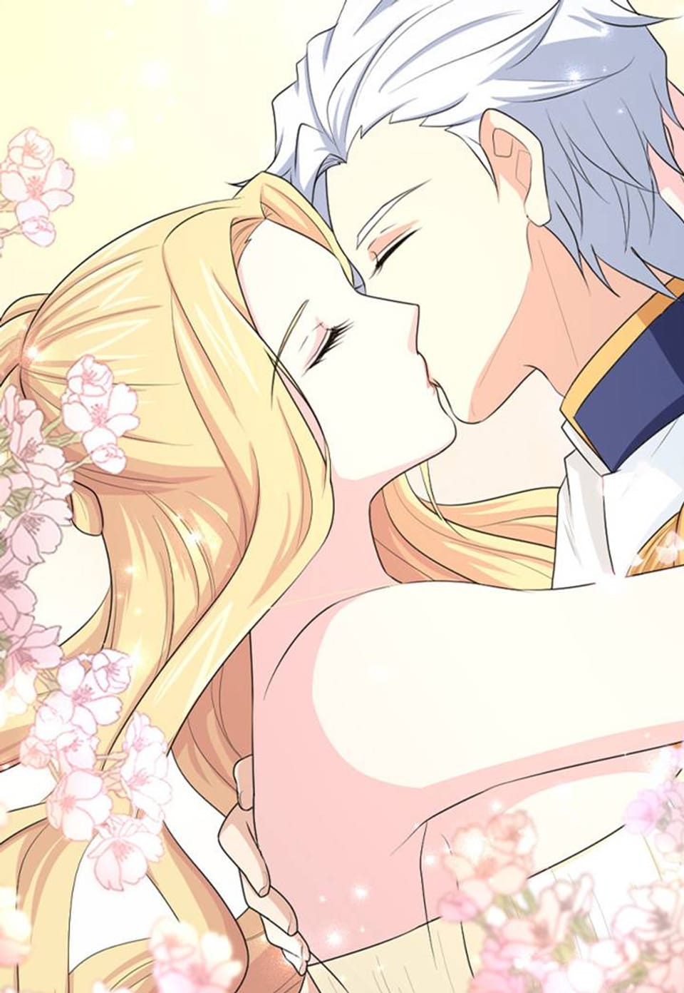 두 입술 사이 시즌 2 16화