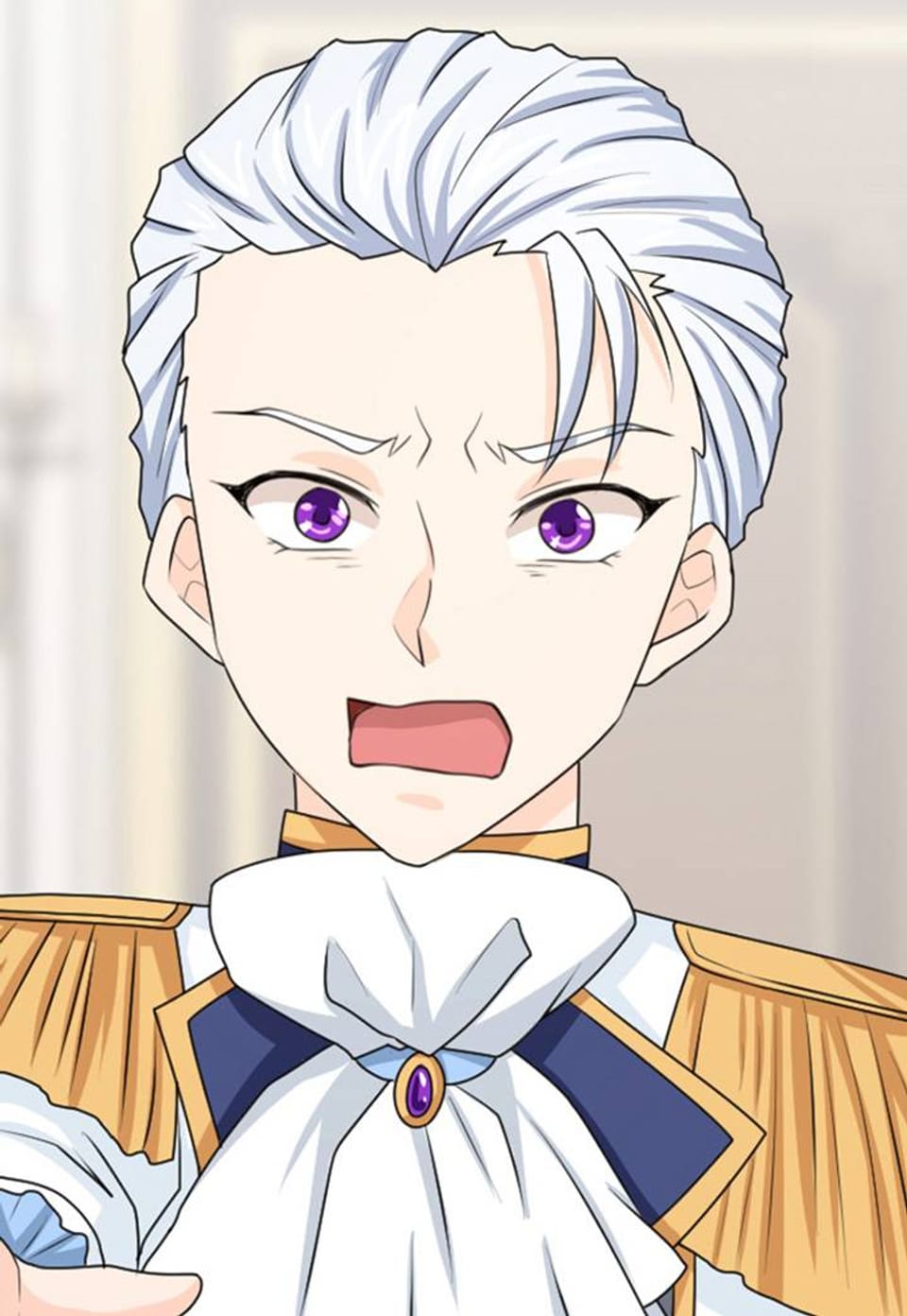 두 입술 사이 시즌 2 17화