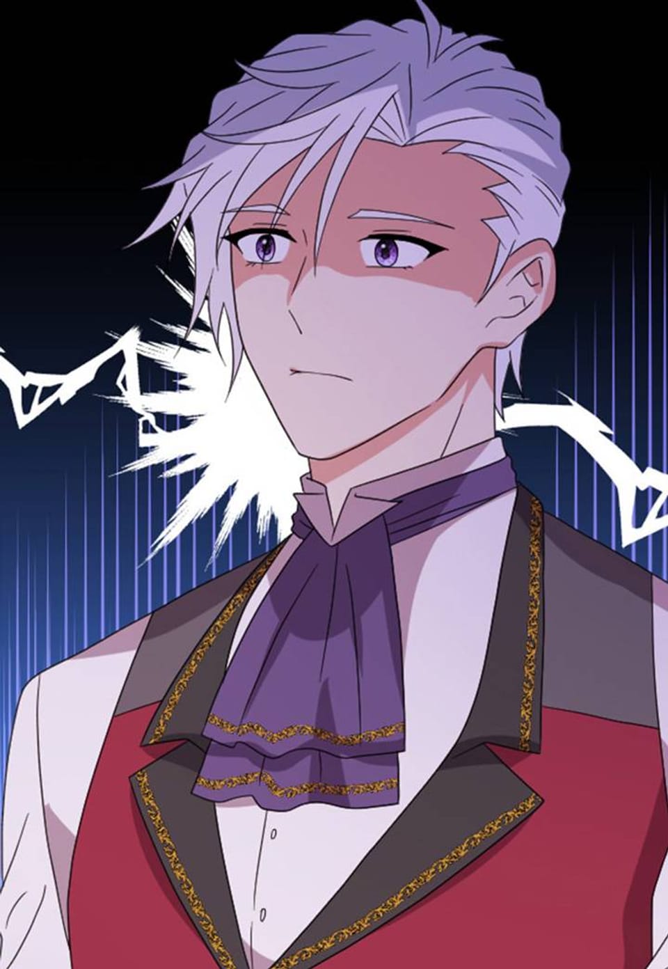 두 입술 사이 시즌 3 33화