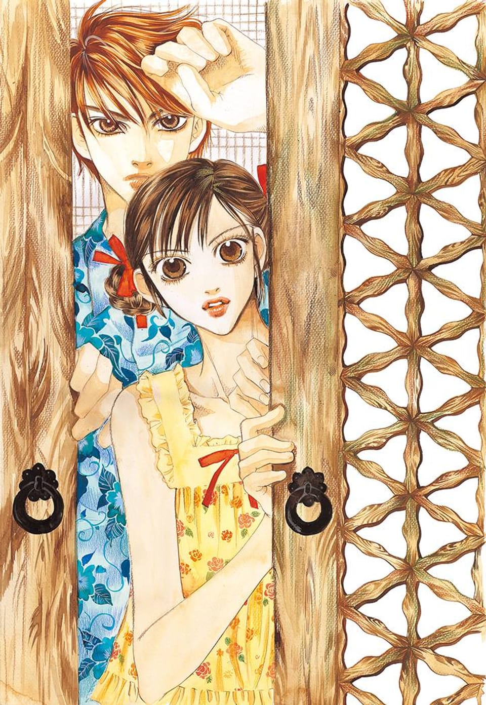 궁 흑백판 [개정판] 1화