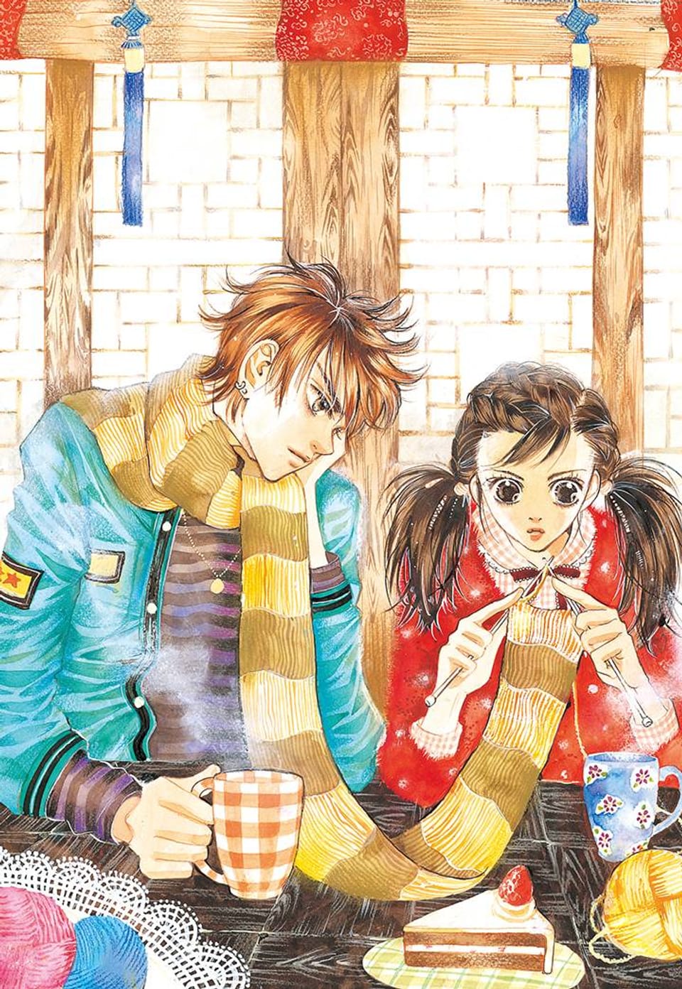 궁 흑백판 [개정판] 8화