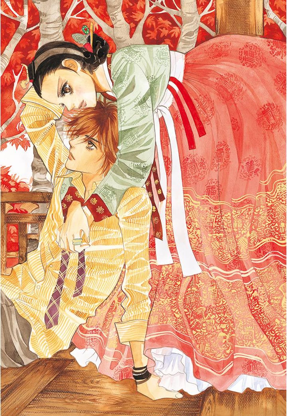 궁 흑백판 [개정판] 27화