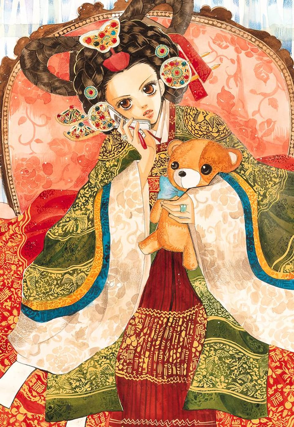 궁 흑백판 [개정판] 30화