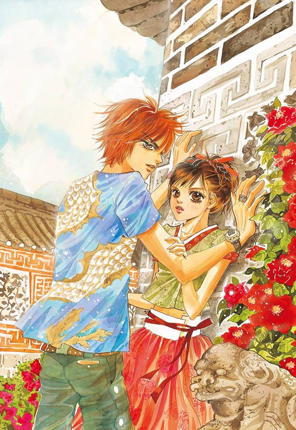 궁 흑백판 [개정판] 36화