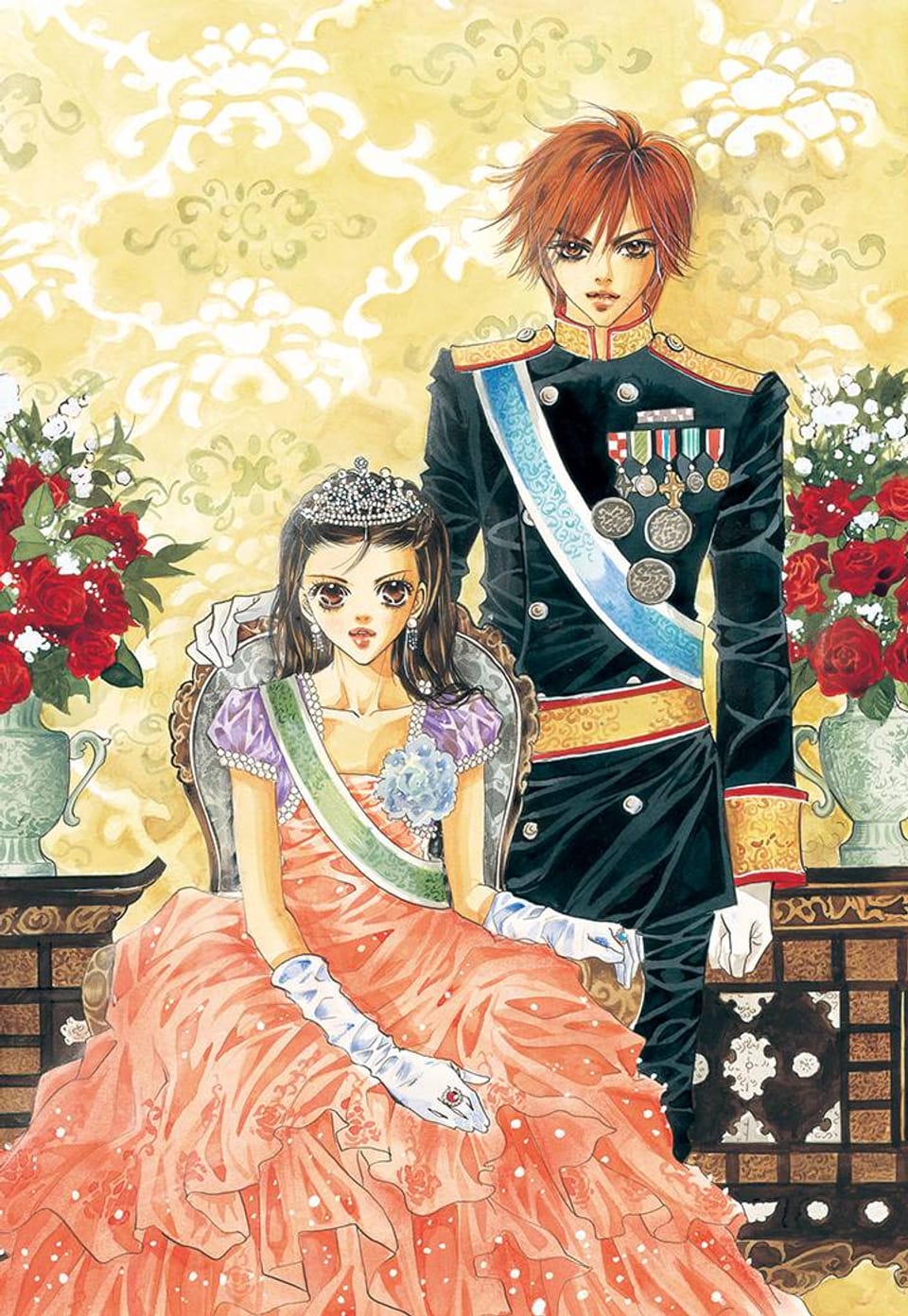 궁 흑백판 [개정판] 43화