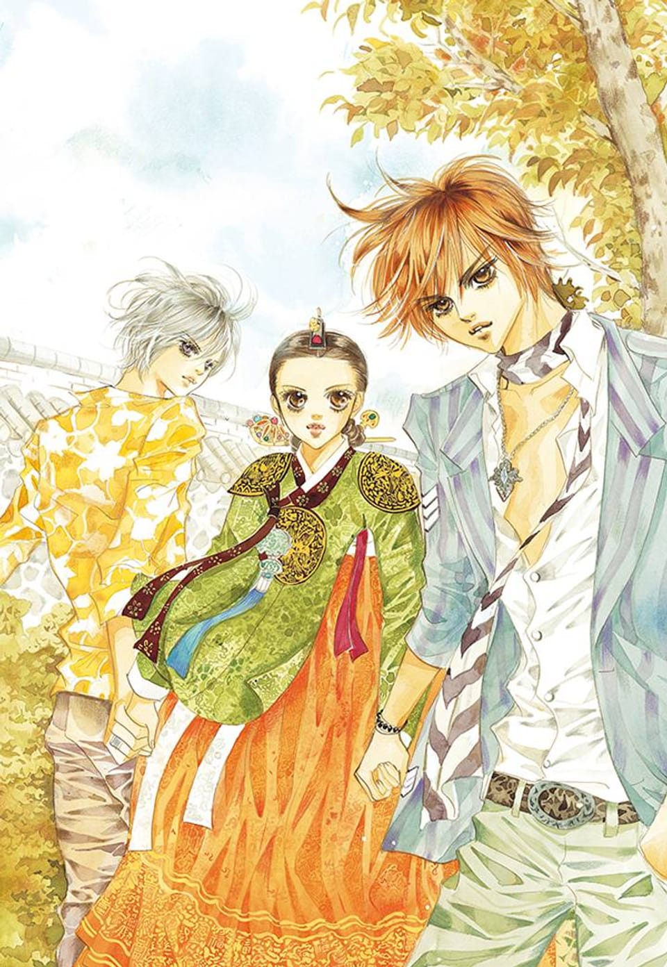 궁 흑백판 [개정판] 69화