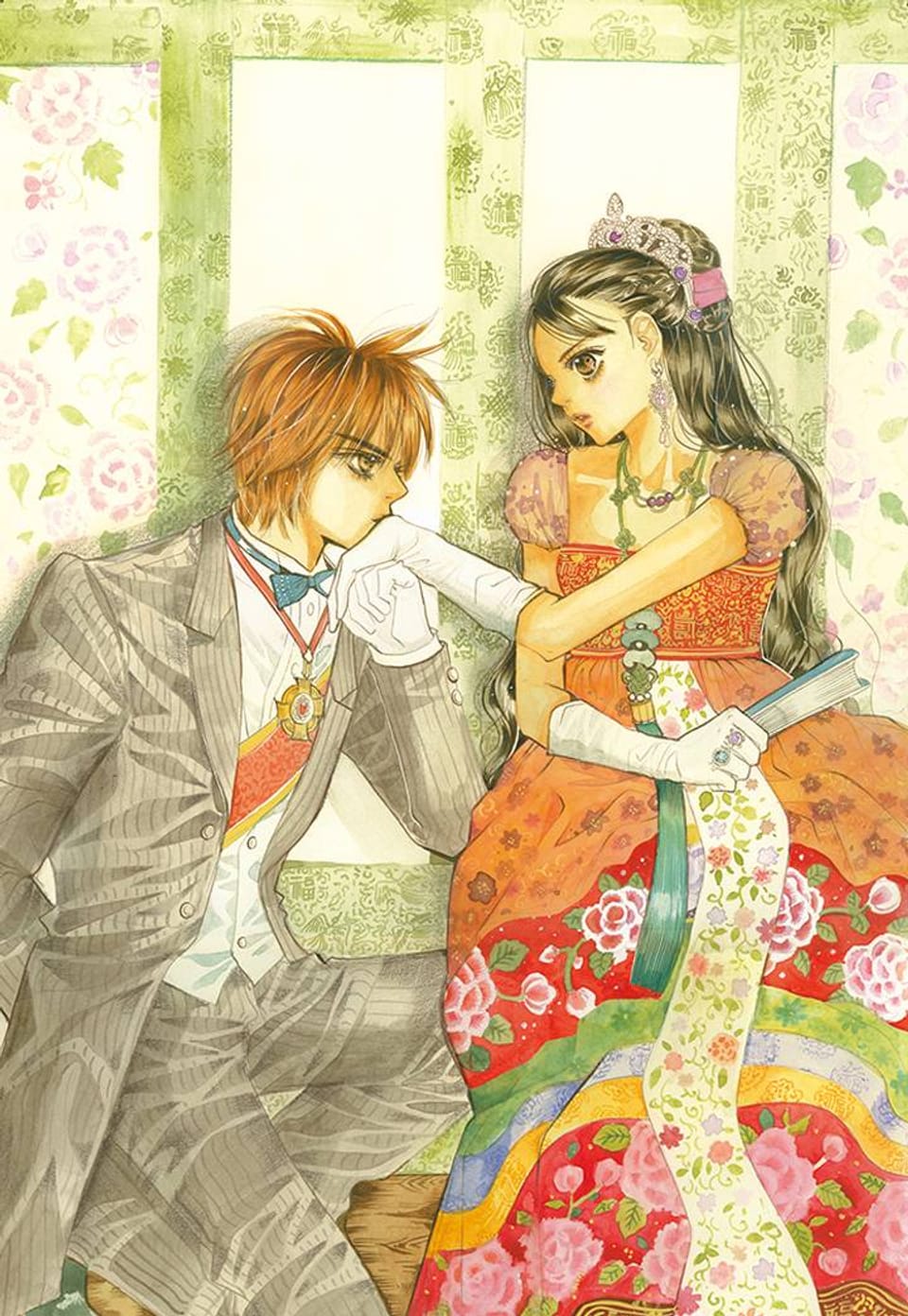 궁 흑백판 [개정판] 70화