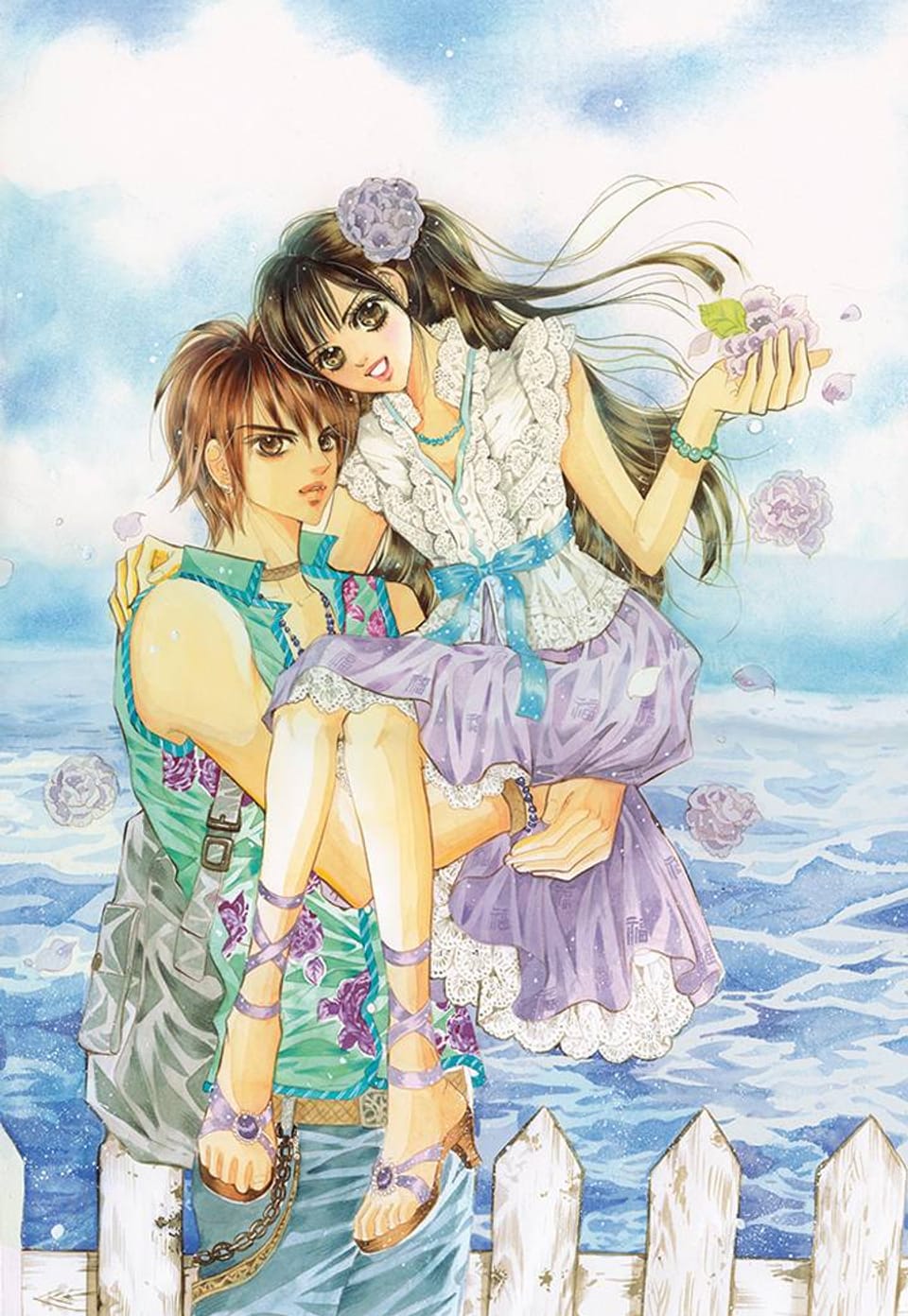 궁 흑백판 [개정판] 89화