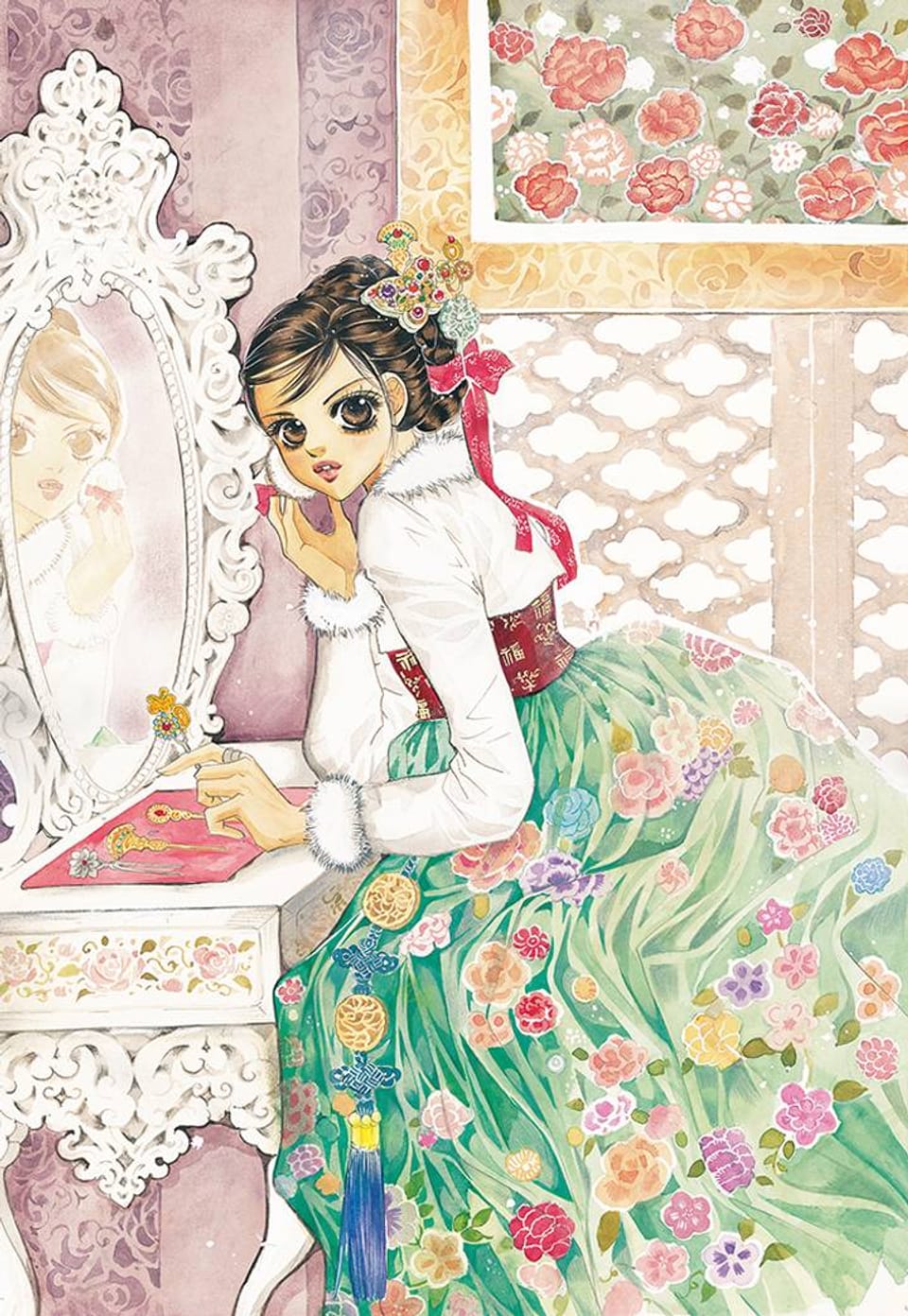 궁 흑백판 [개정판] 97화