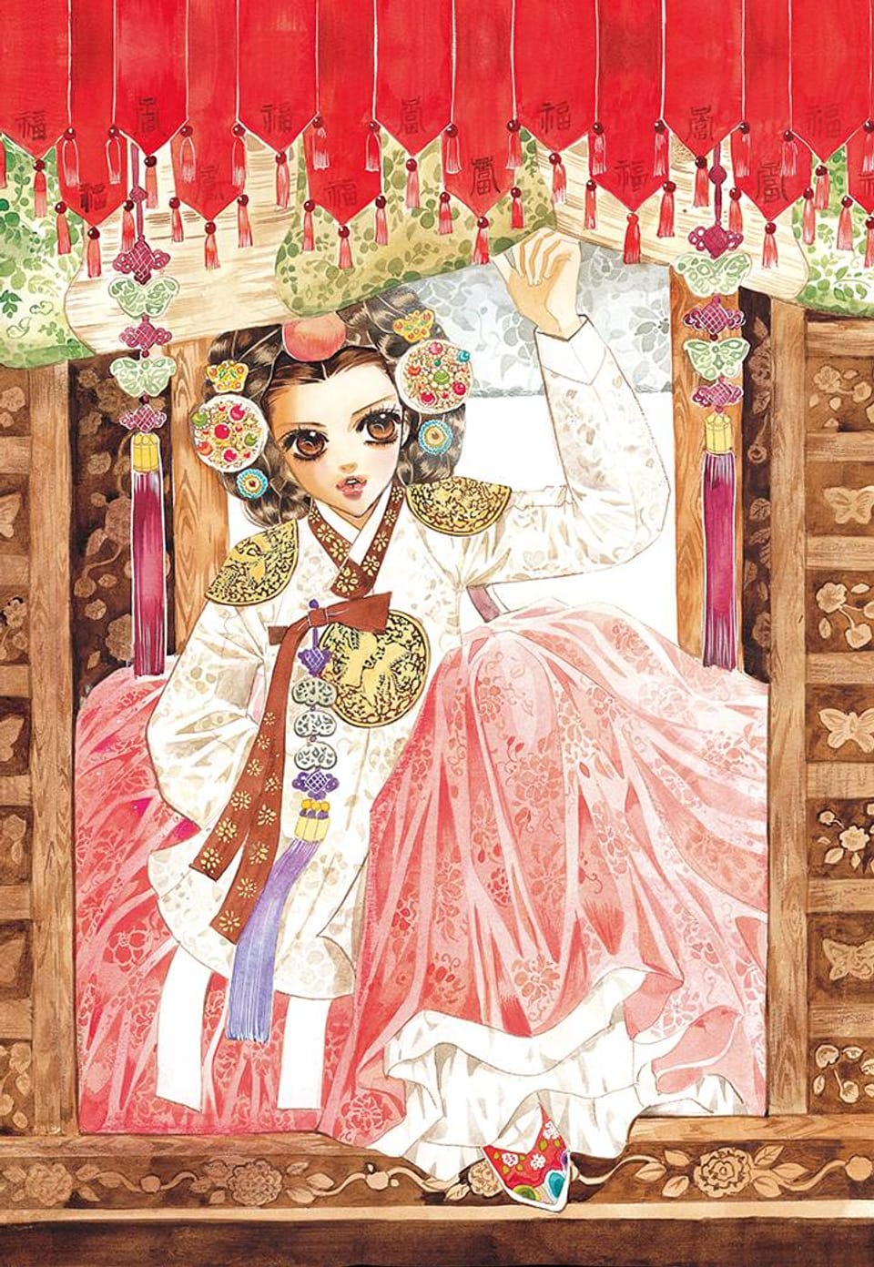 궁 흑백판 [개정판] 105화