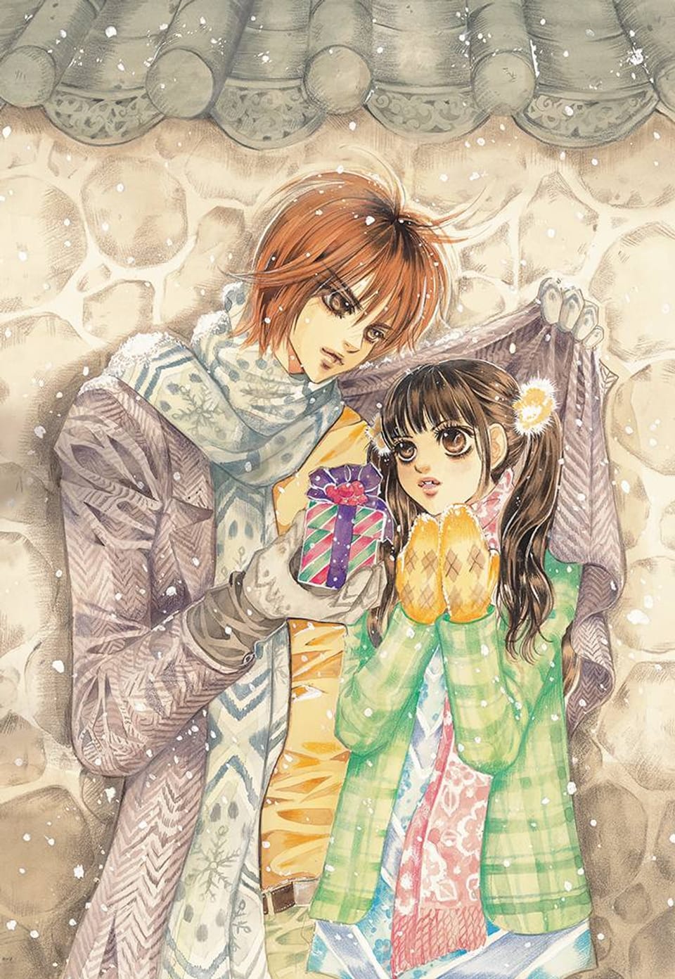 궁 흑백판 [개정판] 116화