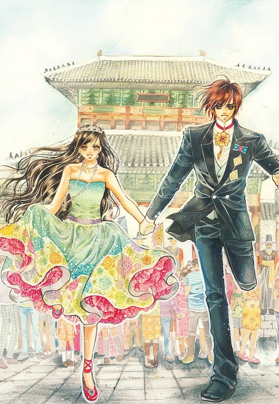 궁 흑백판 [개정판] 119화