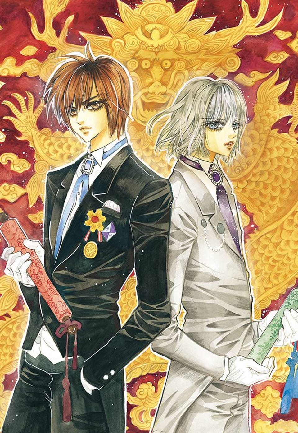 궁 흑백판 [개정판] 130화