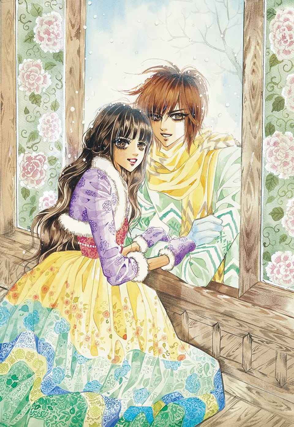 궁 흑백판 [개정판] 148화