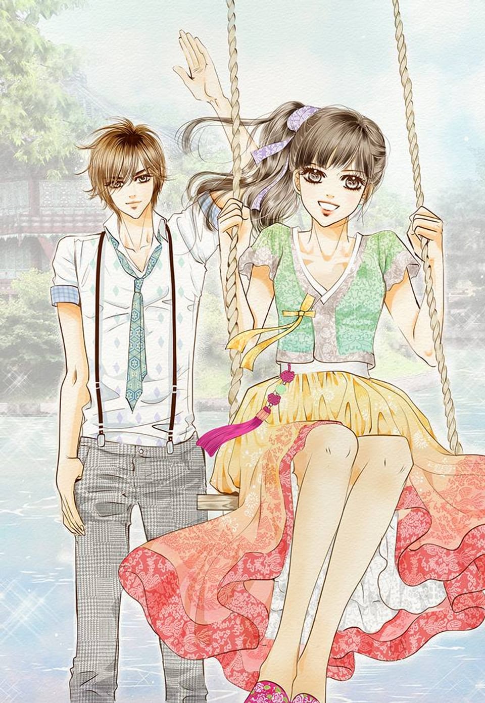 궁 흑백판 [개정판] 197화