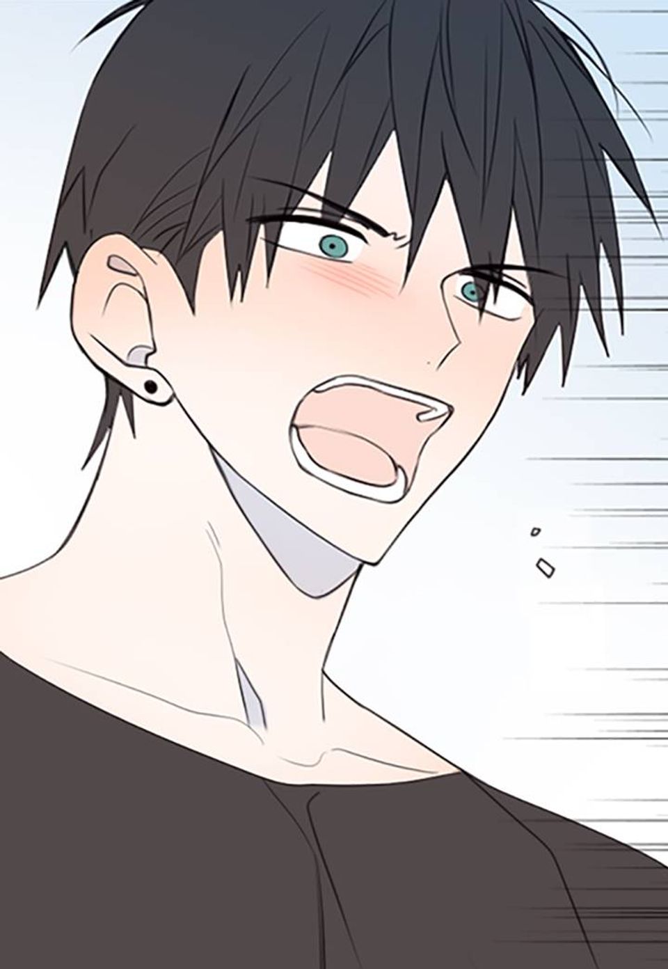 내가 아닌 연애 36화