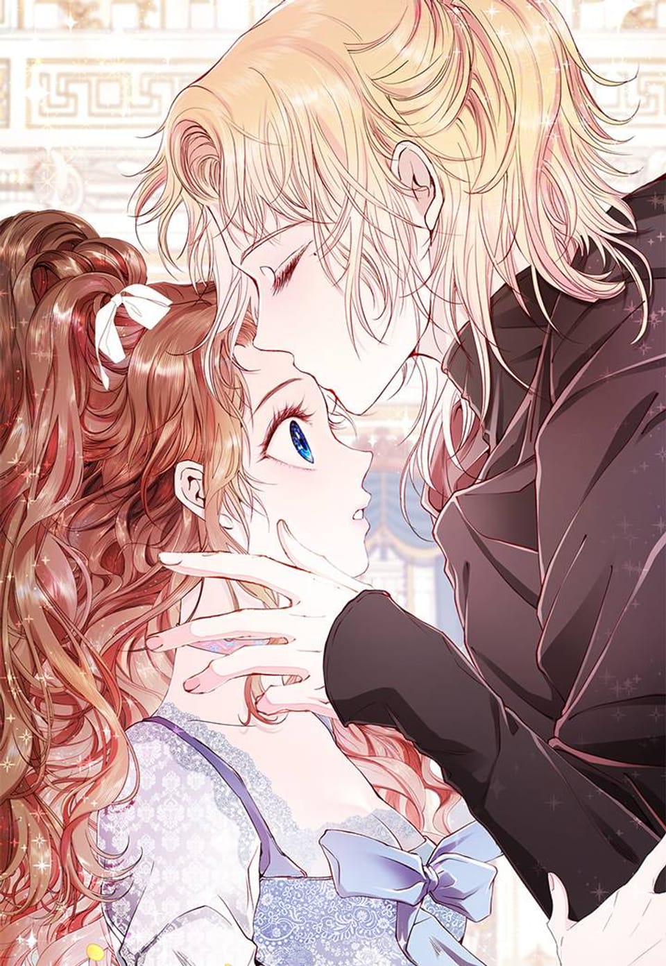 못난이 공녀가 되었습니다 60화