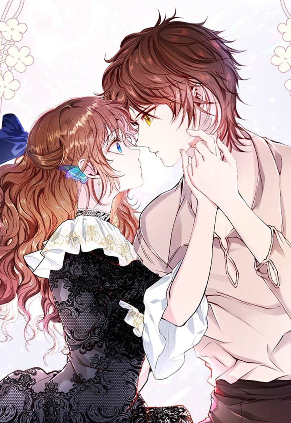 못난이 공녀가 되었습니다 68화