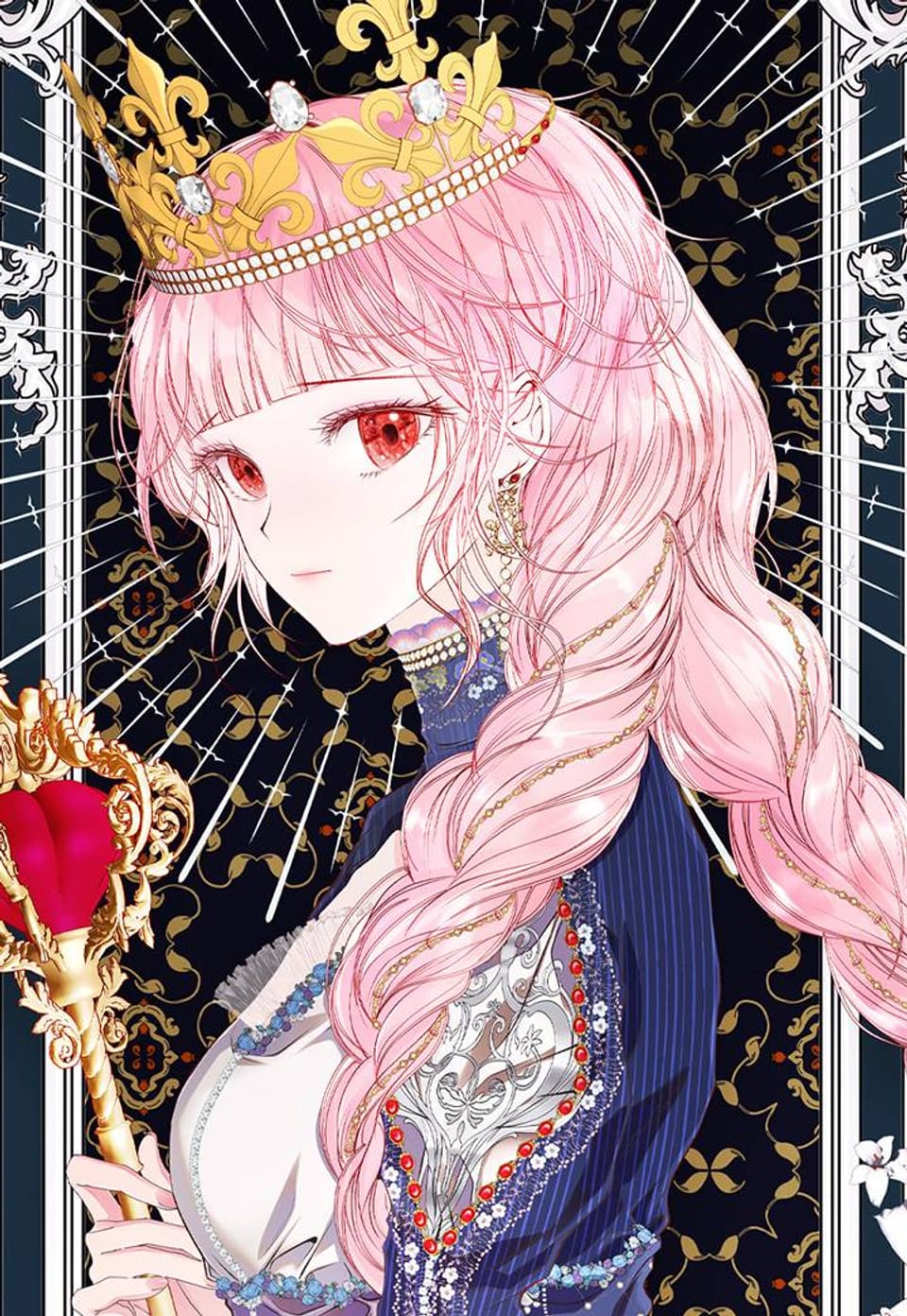 못난이 공녀가 되었습니다 73화