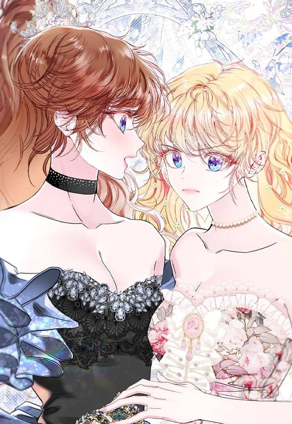 못난이 공녀가 되었습니다 103화