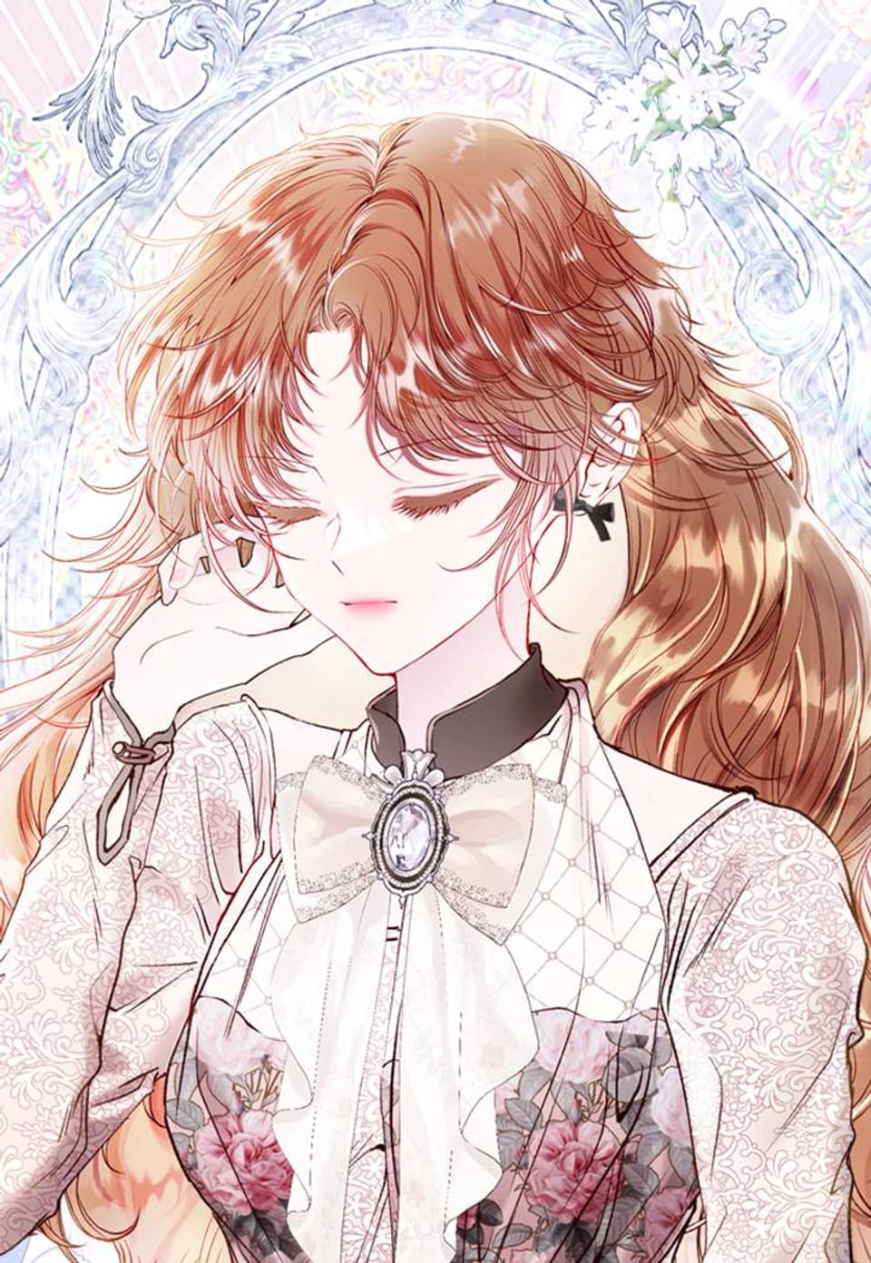 못난이 공녀가 되었습니다 104화