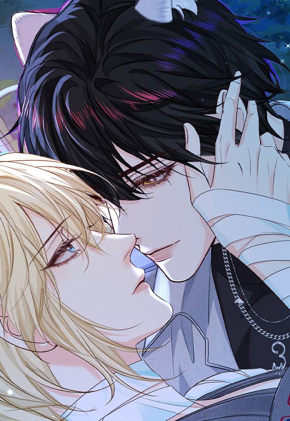 인어의 추락 174화