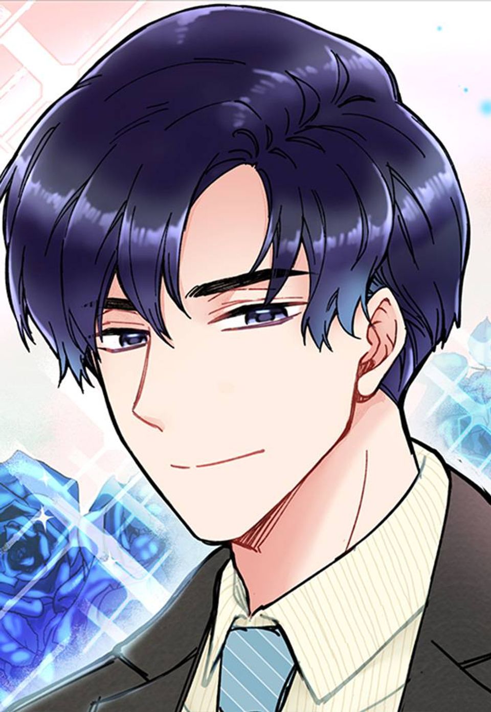 선배, 그 립스틱 바르지 마요 1화