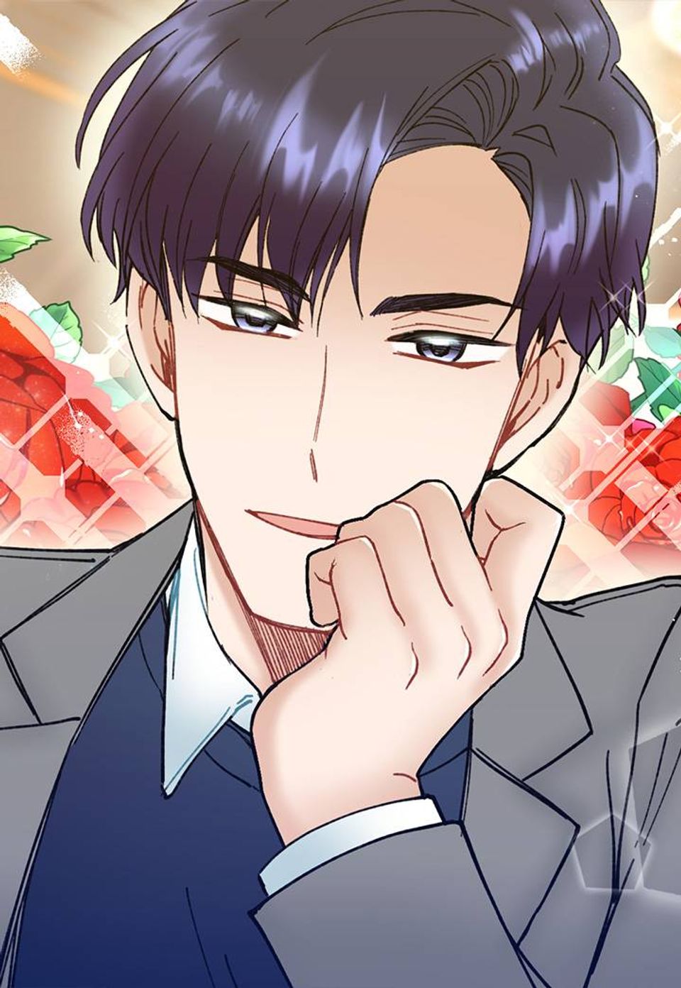 선배, 그 립스틱 바르지 마요 12화