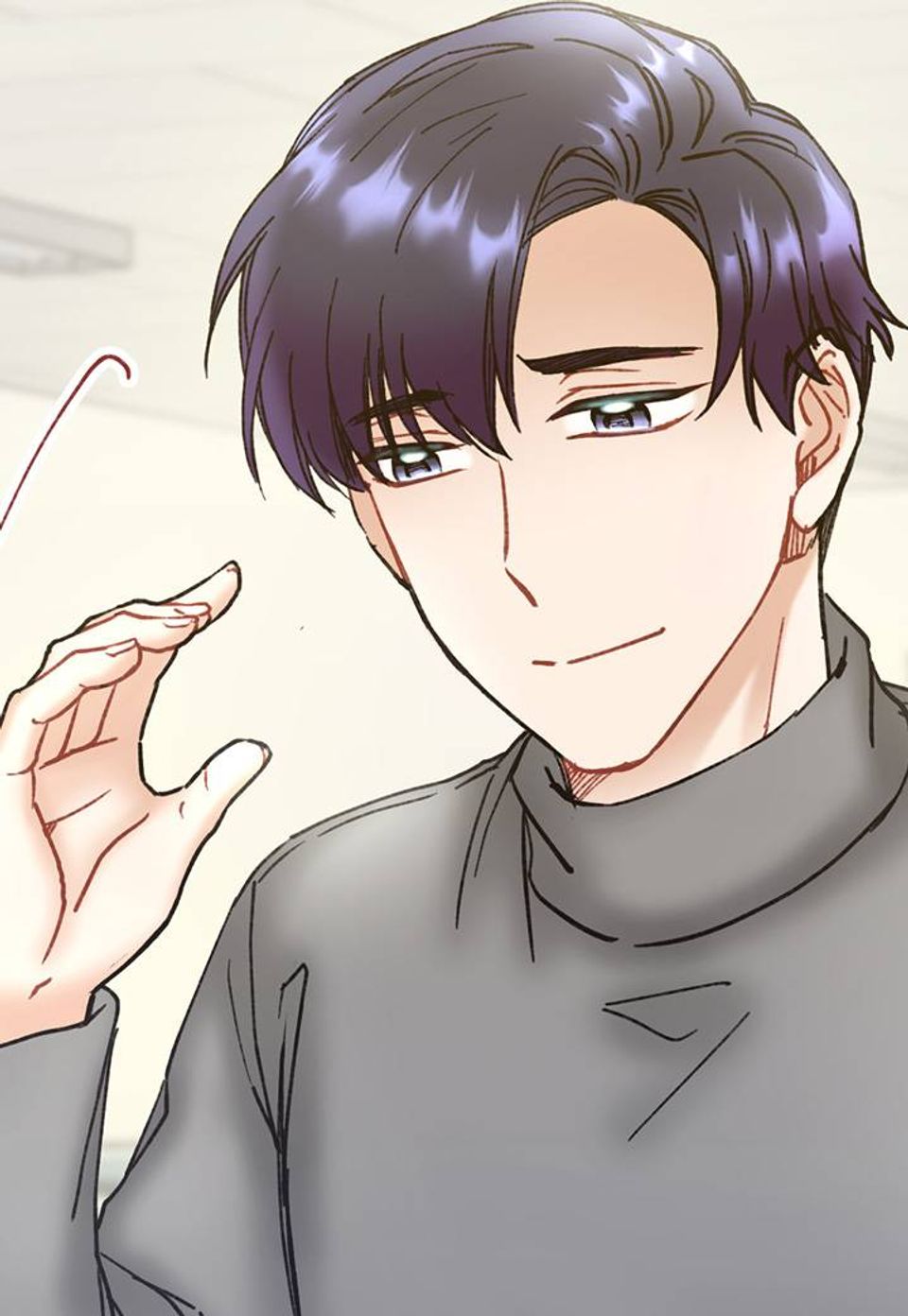 선배, 그 립스틱 바르지 마요 24화