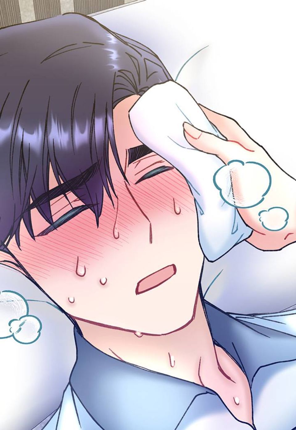 선배, 그 립스틱 바르지 마요 31화