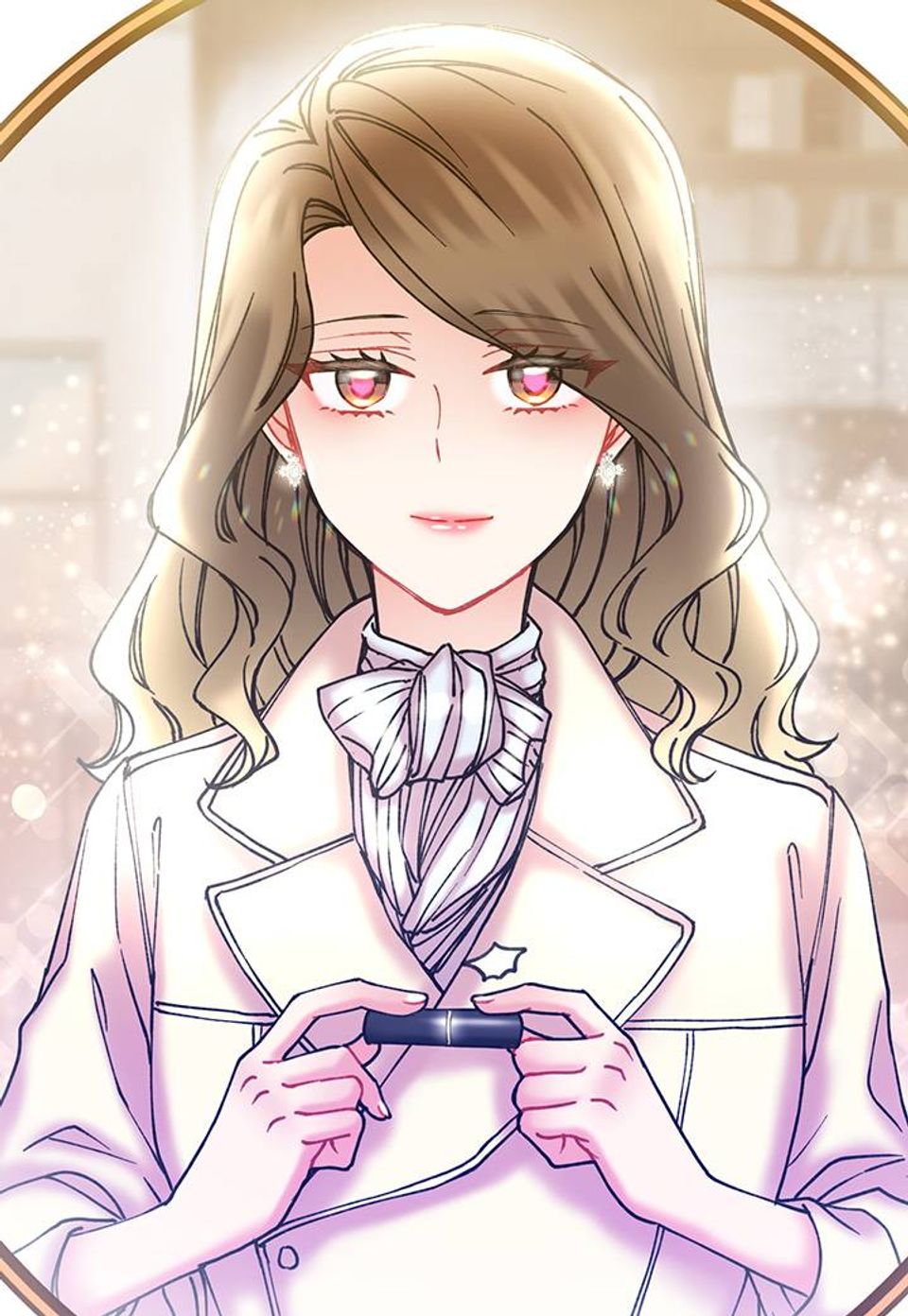 선배, 그 립스틱 바르지 마요 50화 (완결)