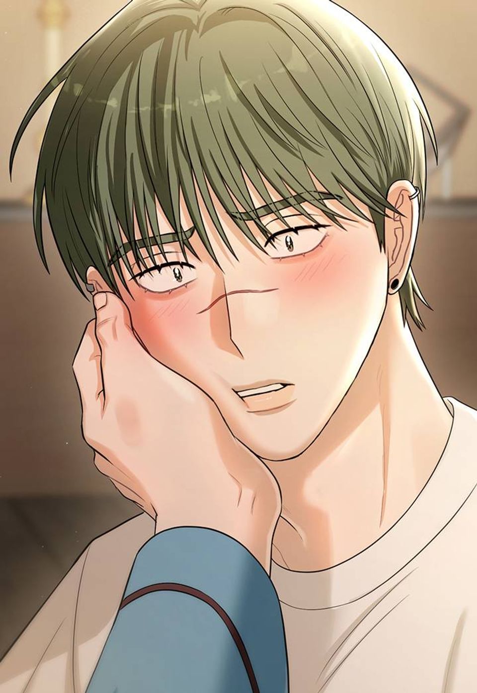 회장님, 지랄하지 마세요 43화