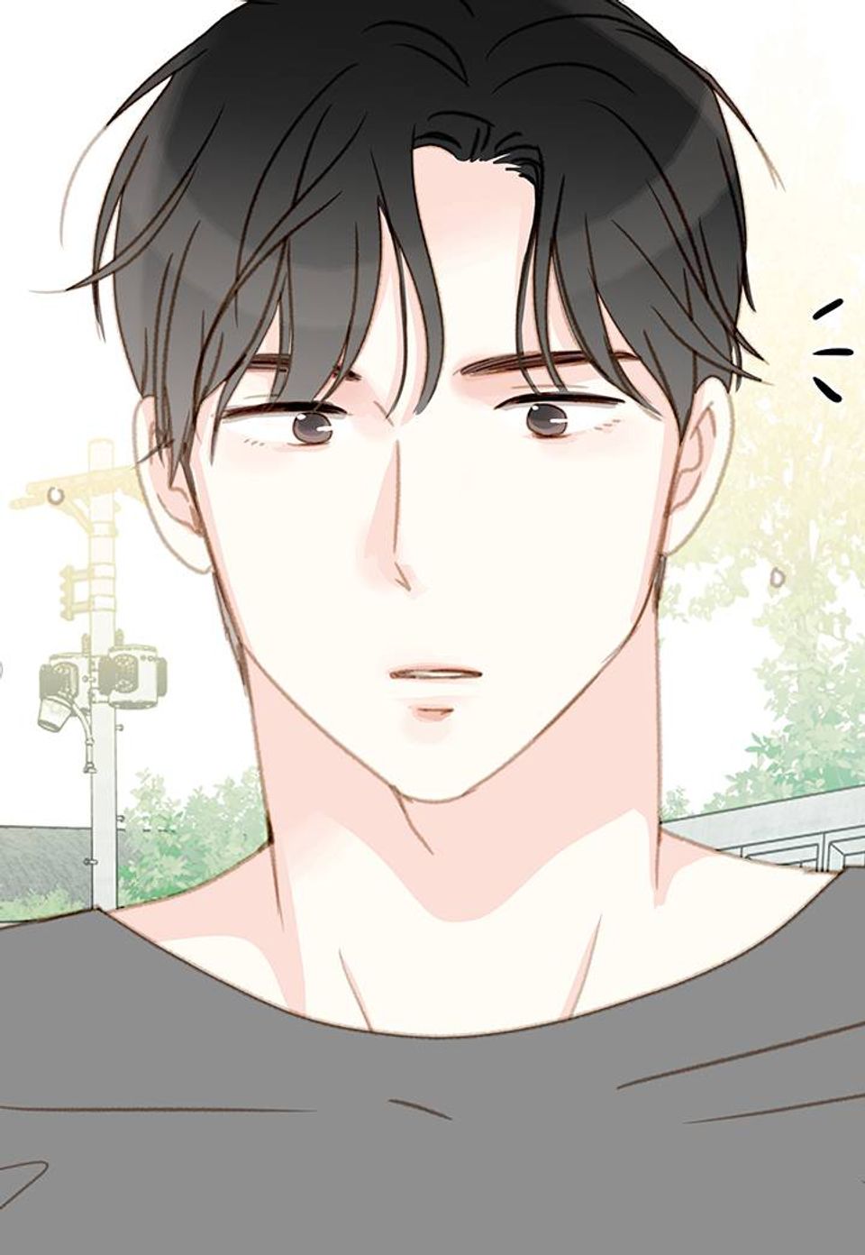 맴맴 [개정판] 7화