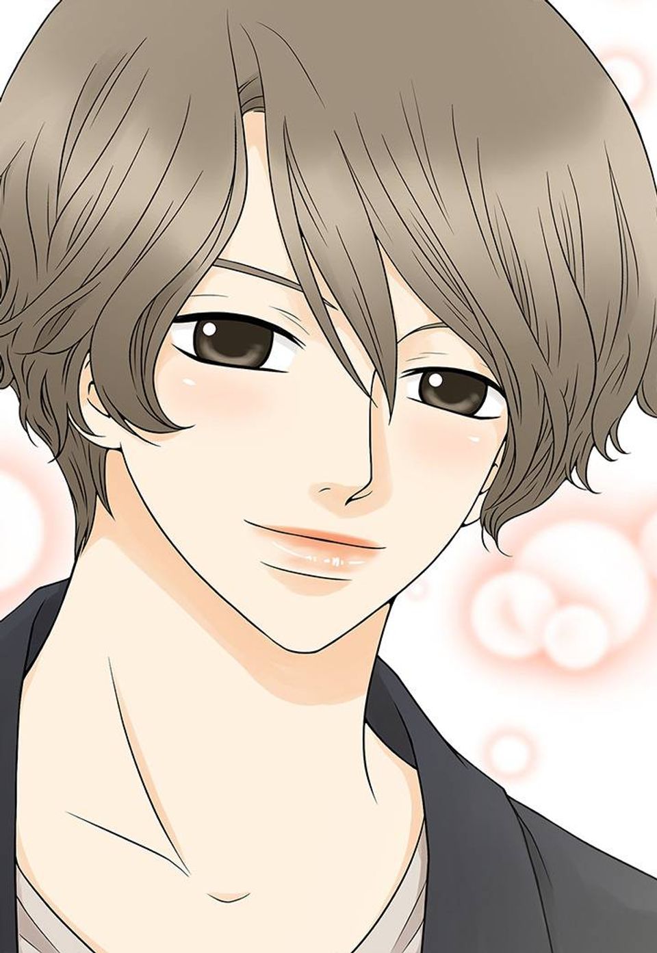 나랑 살래? 23화