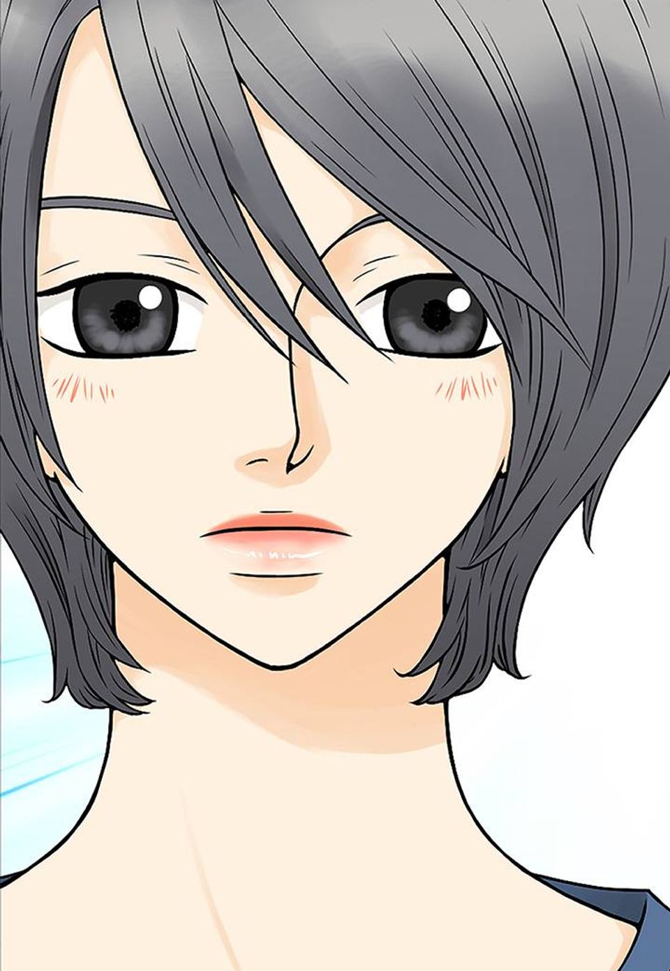 나랑 살래? 33화