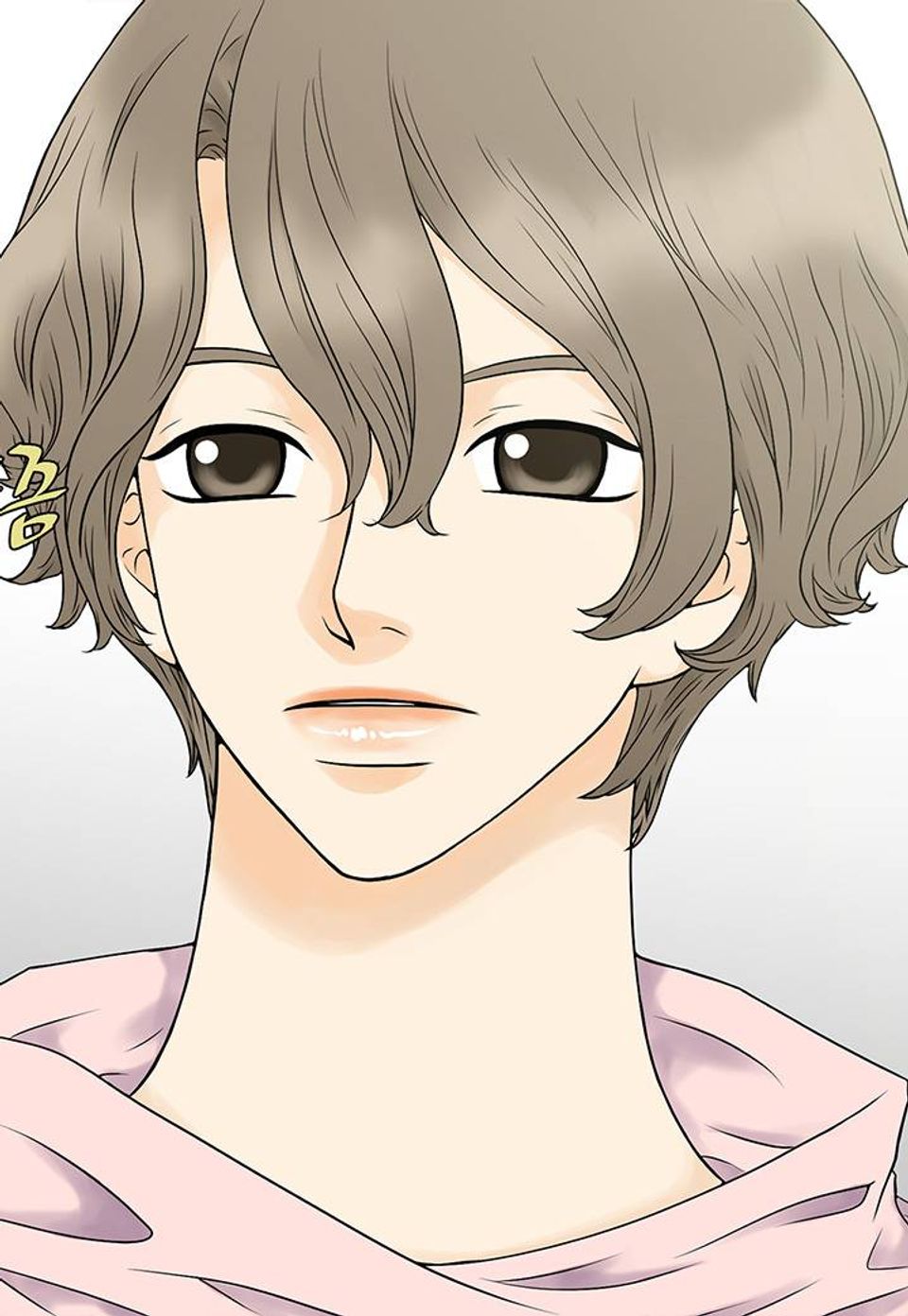 나랑 살래? 38화