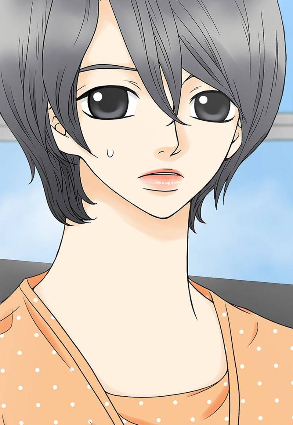 나랑 살래? 39화