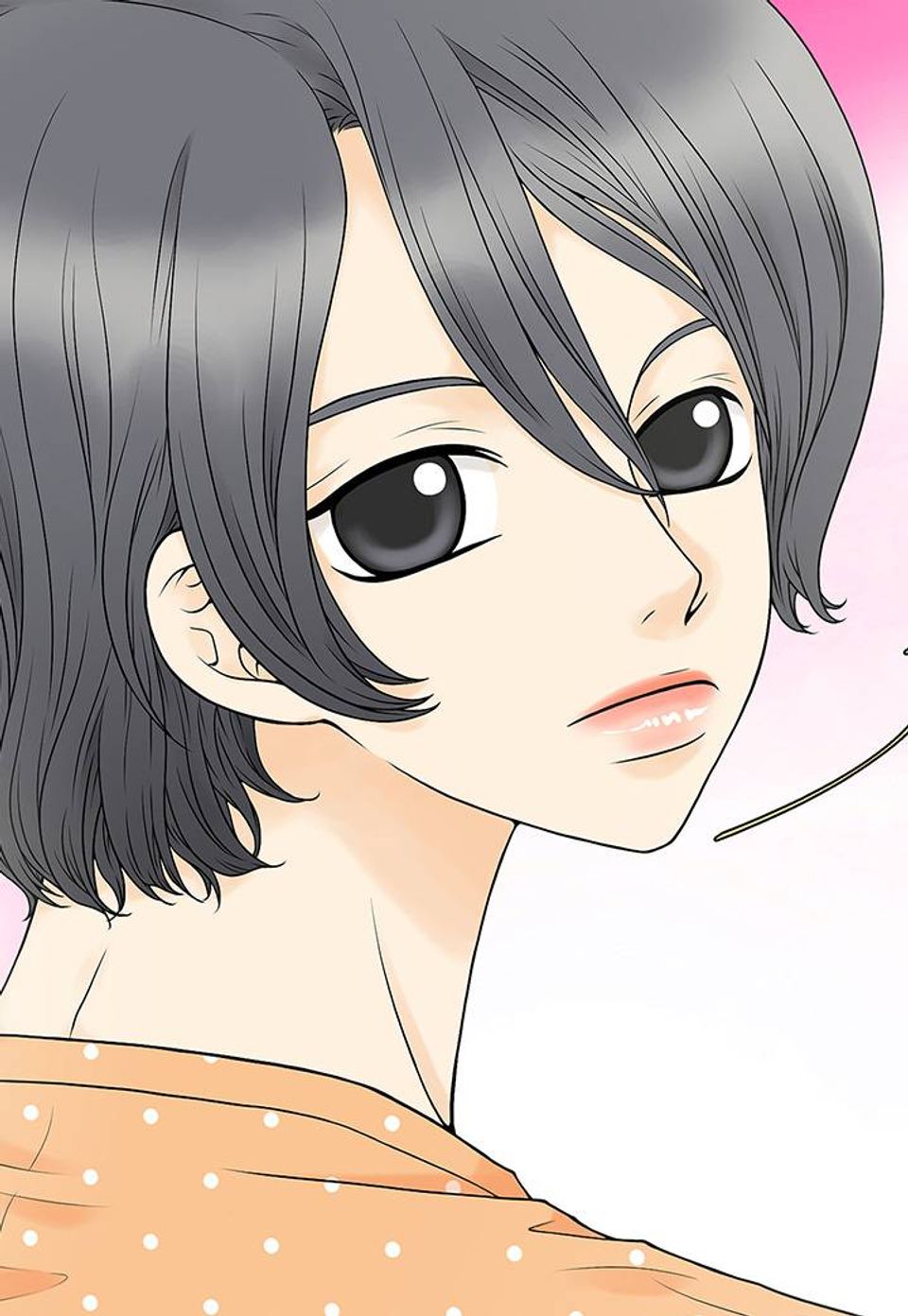 나랑 살래? 41화