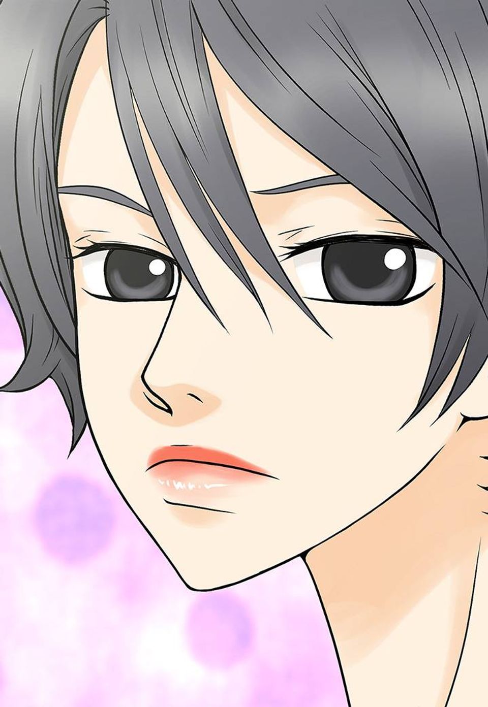 나랑 살래? 44화