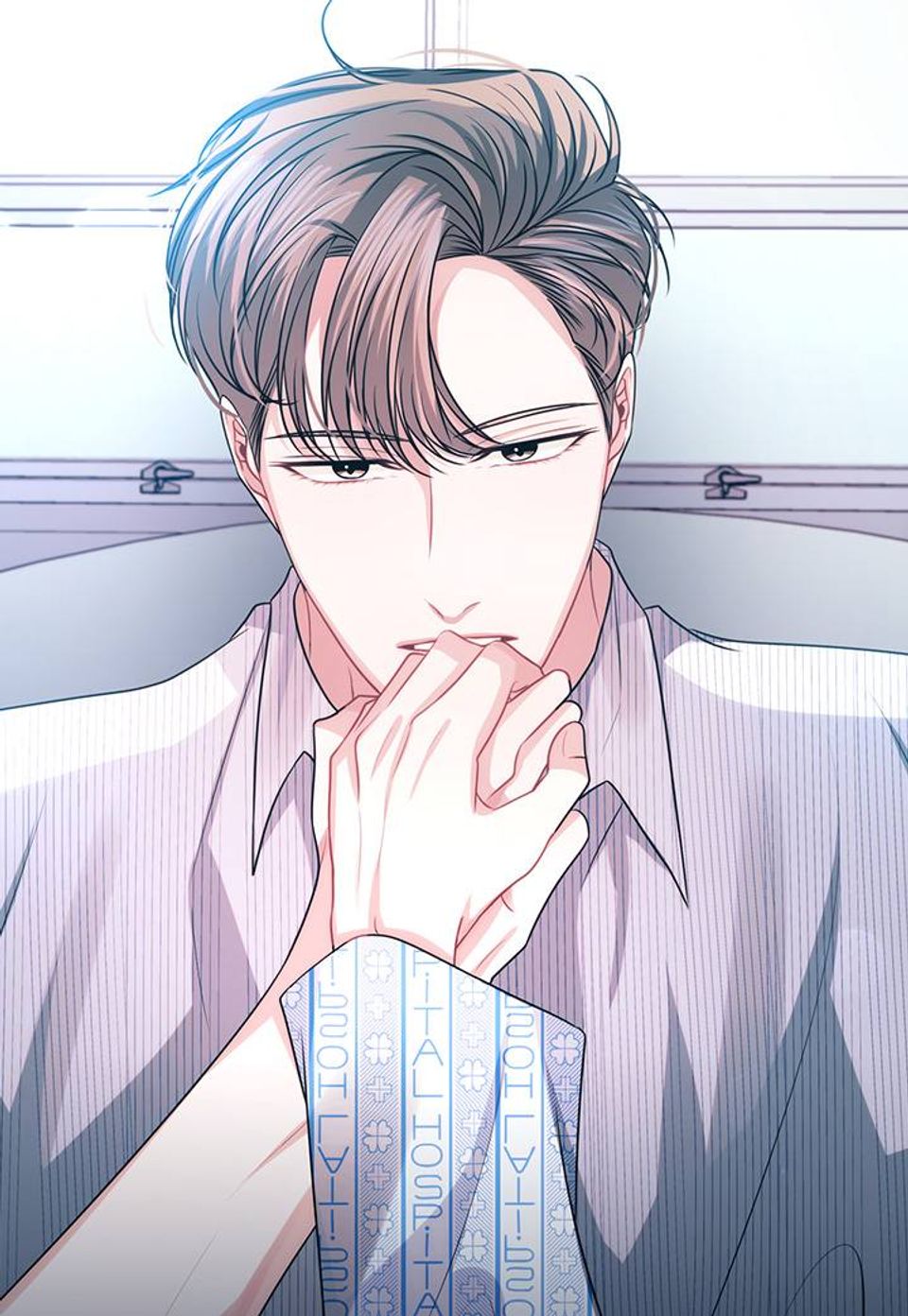 재회의 그림자 20화