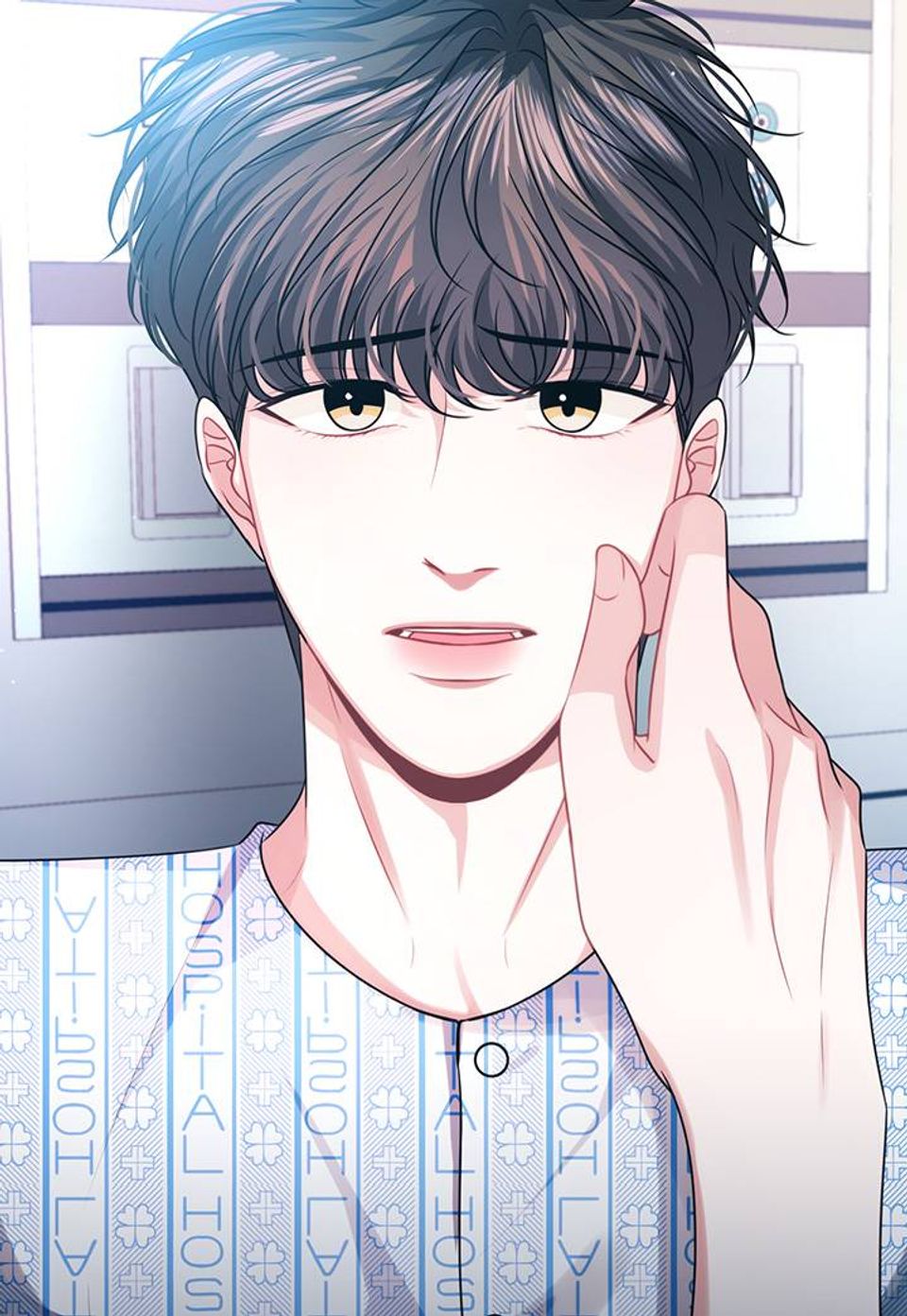 재회의 그림자 21화