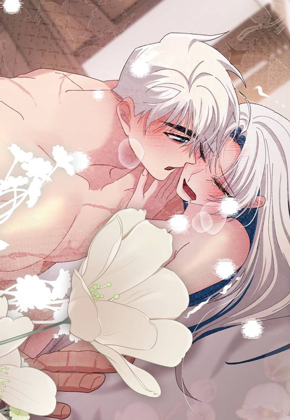 금욕의 나라 [개정판] 47화