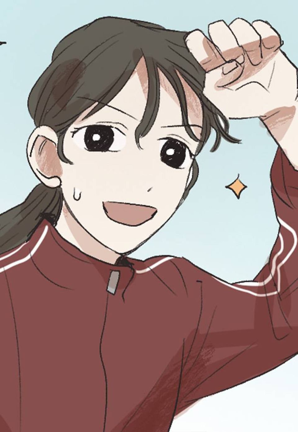 견원지간 로맨스 4화