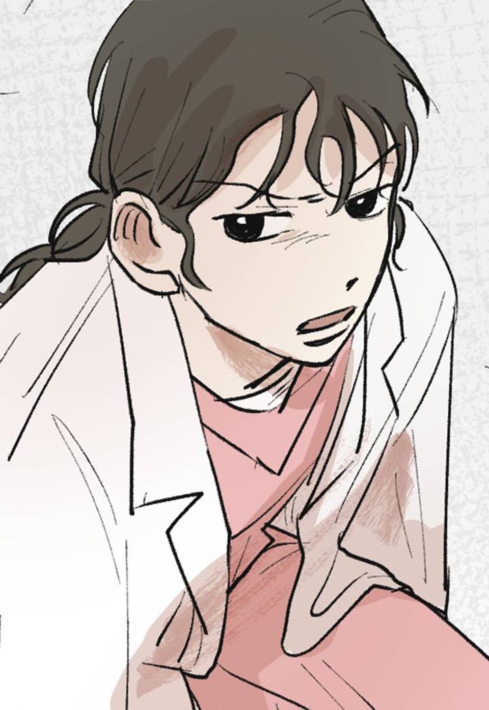 견원지간 로맨스 43화