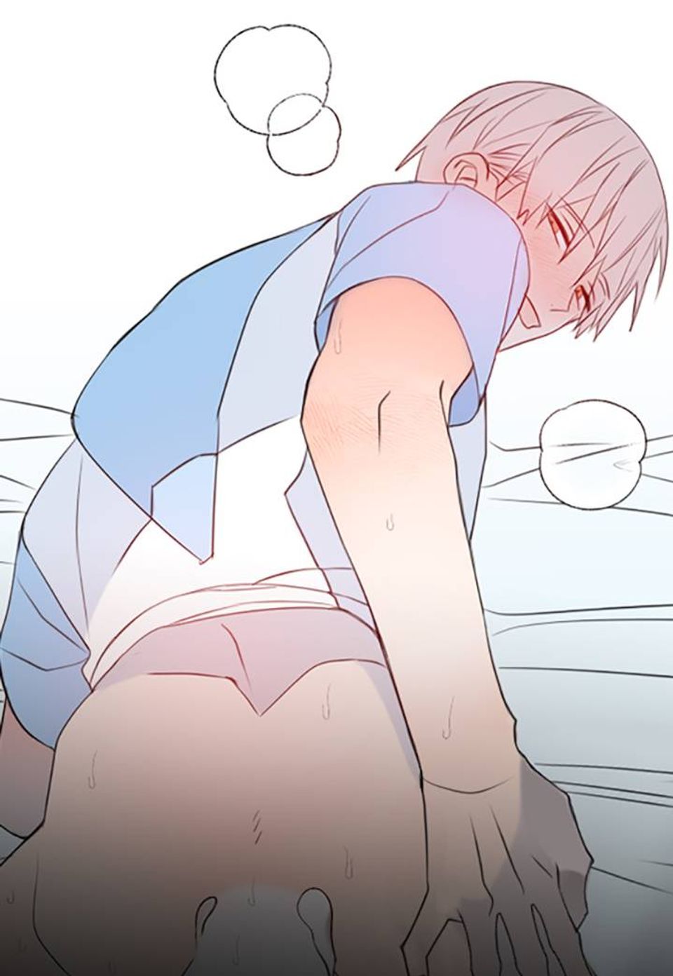 내가 아닌 연애 43화