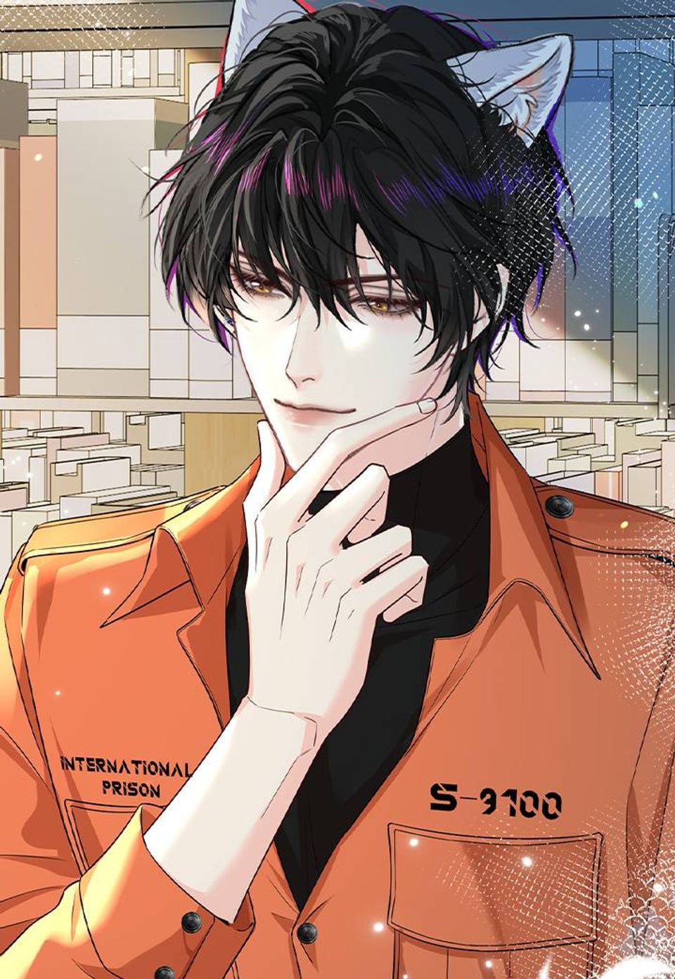 인어의 추락 185화