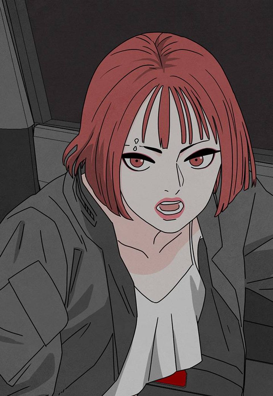 모두 너였다 17화