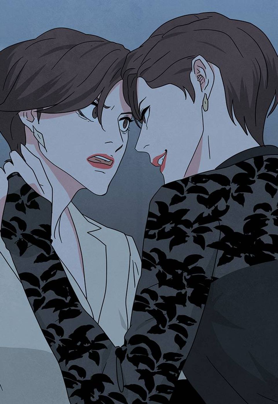 모두 너였다 시즌2 22화