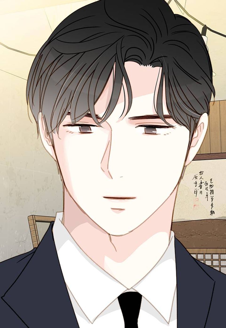 맴맴 [개정판] 19화
