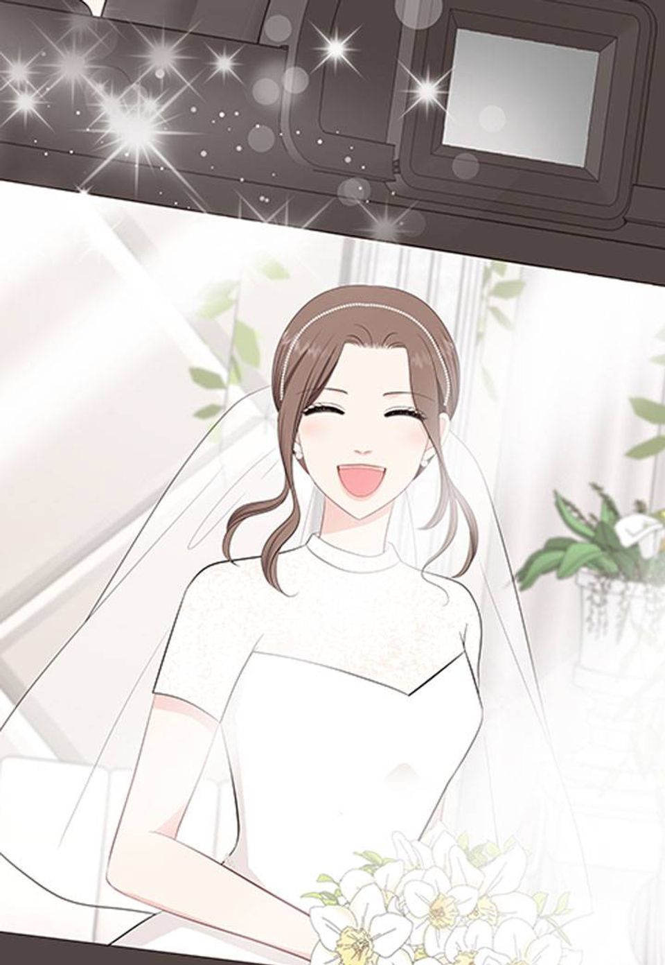 밀당의 요정 3화